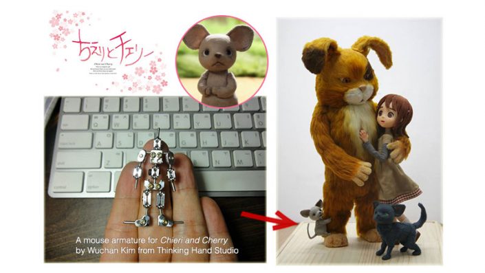 WuchanArmature_mouse700